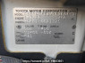 Used 2004 AT toyota succeed-van NCP51V Image[11]