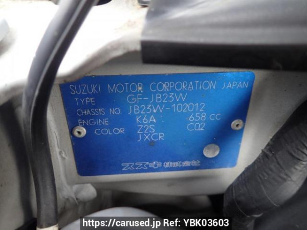 Used 1998 AT suzuki jimny JB23W Image[8]