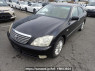 Used 2006 AT toyota crown GRS180 Image[2]