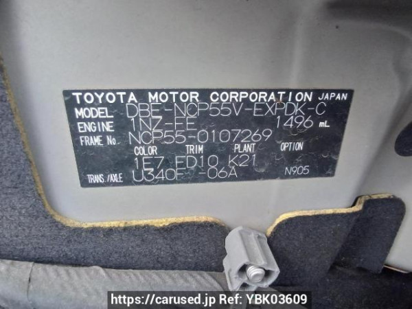 Used 2013 AT toyota probox-van NCP55V Image[11]