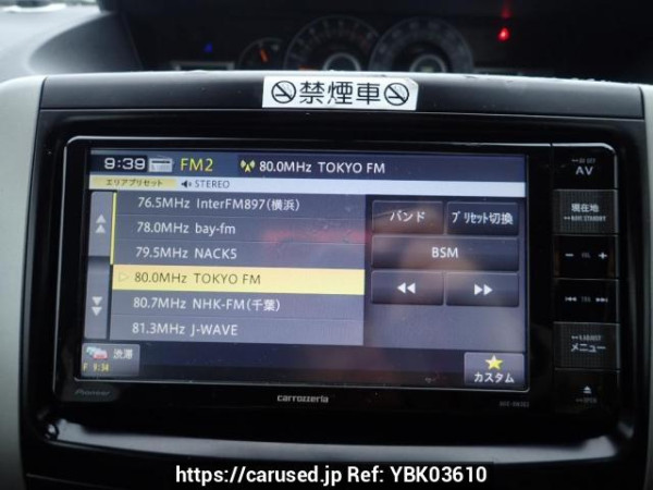Used 2007 AT toyota noah ZRR75G Image[16]