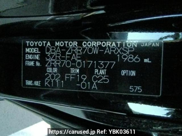 Used 2008 AT toyota noah ZRR70W Image[11]