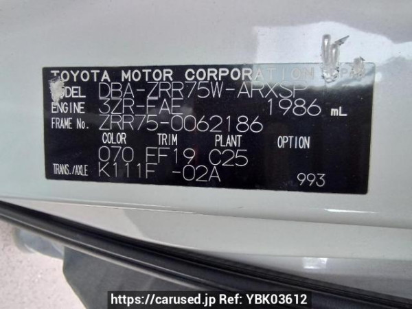 Used 2010 AT toyota noah ZRR75W Image[11]
