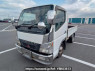 Used 2003 MT mitsubishi canter-guts FB700A Image[2]