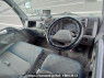 Used 2003 MT mitsubishi canter-guts FB700A Image[17]