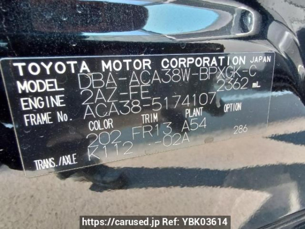 Used 2010 AT toyota vanguard ACA38W Image[11]