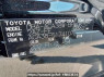 Used 2010 AT toyota vanguard ACA38W Image[11]