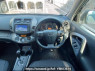 Used 2010 AT toyota vanguard ACA38W Image[20]