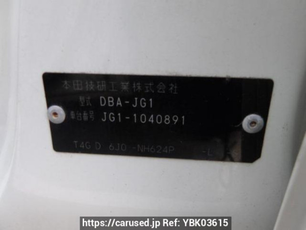 Used 2013 AT honda n-one JG1 Image[8]