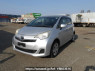 Used 2013 AT toyota ractis NSP120 Image[2]