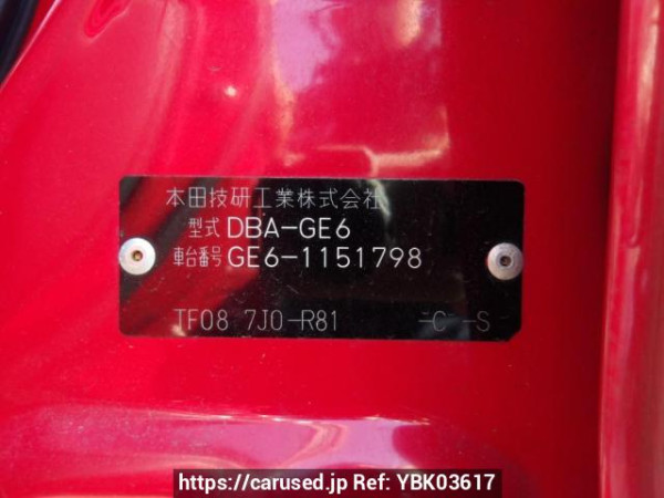 Used 2008 AT honda fit GE6 Image[11]