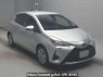 Used 2017 AT toyota vitz NSP130 Image[2]