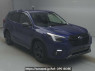 Used 2023 AT subaru forester SK5 Image[2]