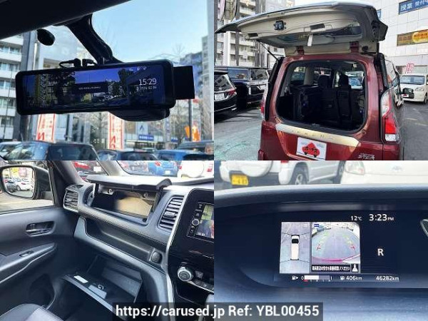 Used 2018 CVT nissan serena DAA-GFC27 Image[7]