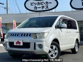 Mitsubishi Delica
