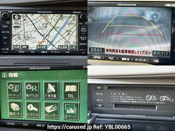 Used 2006 AT toyota isis CBA-ZNM10G Image[6]