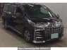 Used 2018 AT toyota alphard AGH30W Image[1]