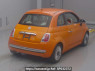 Used 2011 AT fiat 500 31212 Image[1]
