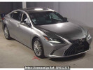 Lexus ES AXZH11
