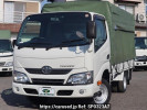 Toyota Toyoace Truck KDY221