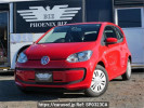 Volkswagen up! AACHY