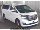 Toyota Vellfire AGH35W