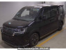 Used 2022 AT honda step-wgn RP6 Image[1]