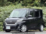 Used 2017 AT nissan dayz-roox B21A Image[2]