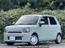 Used 2022 AT daihatsu mira-tocot LA550S Image[2]