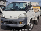Toyota Townace Truck KM80
