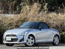 Used 2014 AT daihatsu copen LA400K Image[2]
