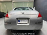 Used 2003 MT nissan fairlady-z Z33 Image[1]