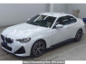 Used 2023 AT bmw 2-series 12CM20 Image[1]