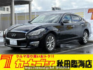 Nissan Fuga KNY51