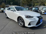 Used 2016 AT lexus is ASE30 Image[2]