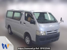 Toyota Regiusace Van KDH205V