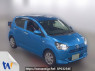 Used 2019 AT daihatsu mira-e-s LA350S Image[0]