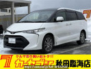 Toyota Estima ACR55W