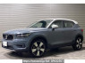 Used 2020 AT volvo xc40 XB420XC Image[0]