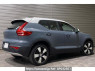 Used 2020 AT volvo xc40 XB420XC Image[1]