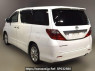 Used 2009 AT toyota alphard ANH20W Image[2]