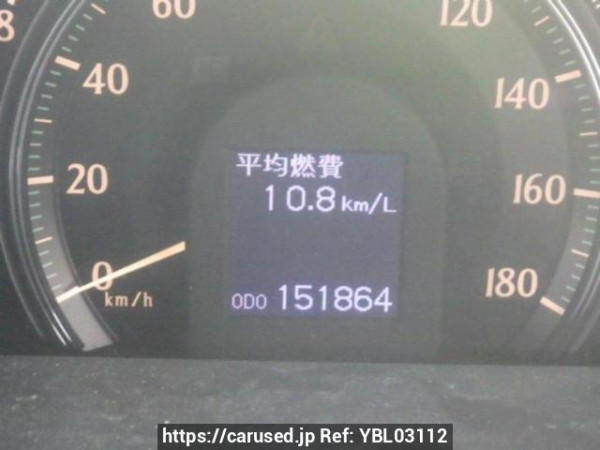 Used 2008 AT toyota crown GRS200 Image[21]