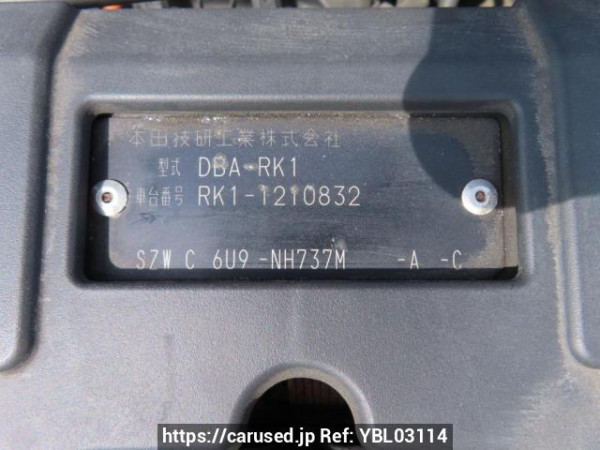 Used 2012 AT honda step-wgn RK1 Image[12]