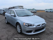 Mitsubishi Galant Fortis