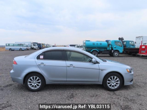 Used 2015 AT mitsubishi galant-fortis CY6A Image[7]