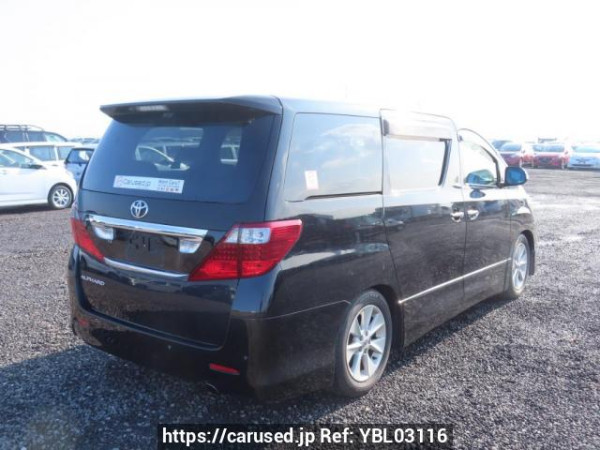 Used 2008 AT toyota alphard ANH20W Image[6]