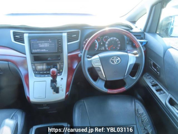 Used 2008 AT toyota alphard ANH20W Image[26]