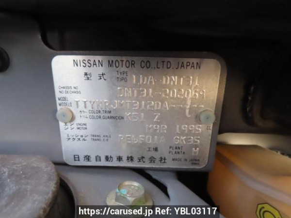 Used 2010 AT nissan x-trail DNT31 Image[12]