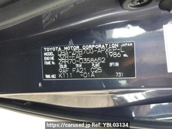 Used 2010 AT toyota noah ZRR70G Image[11]