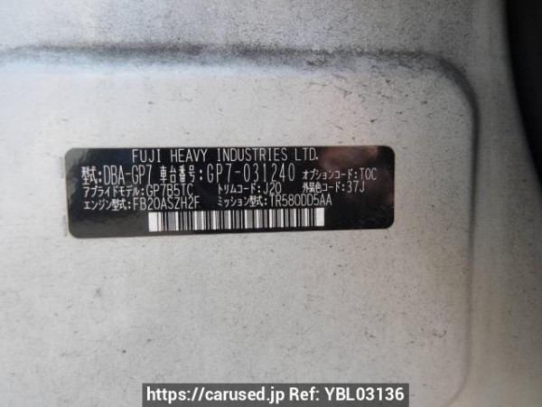 Used 2013 AT subaru xv GP7 Image[11]